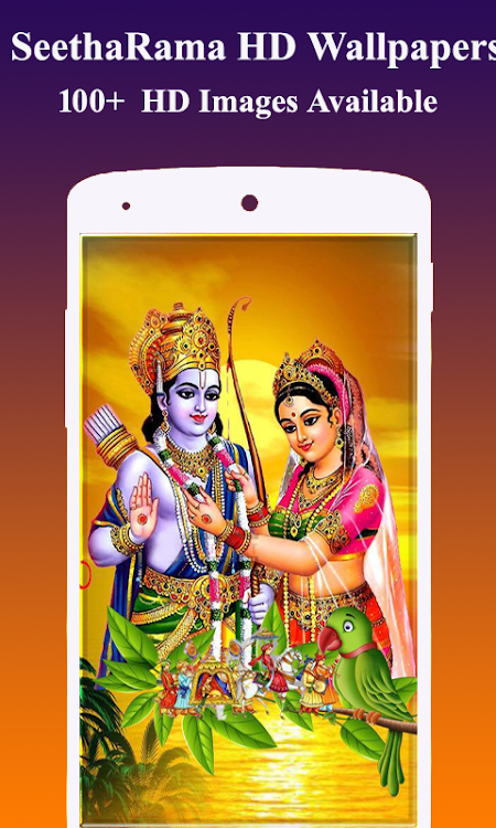 Sita Rama HD Wallpapers by Acrosoft Apps - (Android Apps) — AppAgg