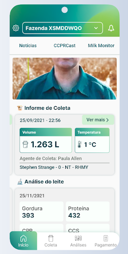 CCPR APP Screen 2