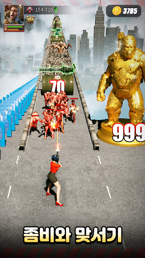 퍼즐 오브 Z screenshot 12