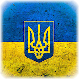 Україна Ронад усе! icon