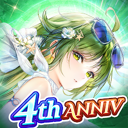 少女廻戦 4周年限定夏日水着パーティー開催 Mod Apk