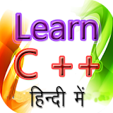 Learn C++ in Hindi हठंदी में सीखे C++ icon