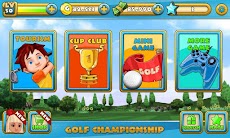 ゴルフチャンピオンシップ - Golfのおすすめ画像1