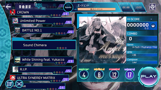 Liminality screenshot 16