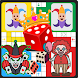 Ludo box Party-Dice Board Game - Androidアプリ