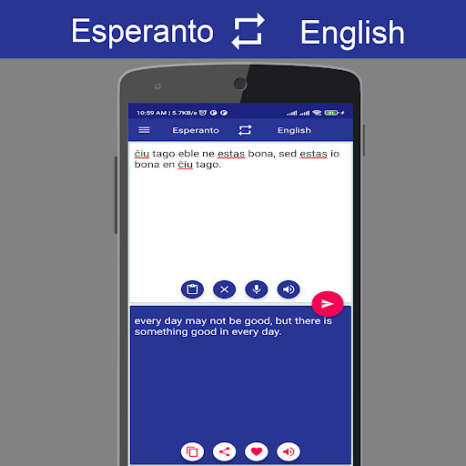 Esperanto English Translator Screen 3
