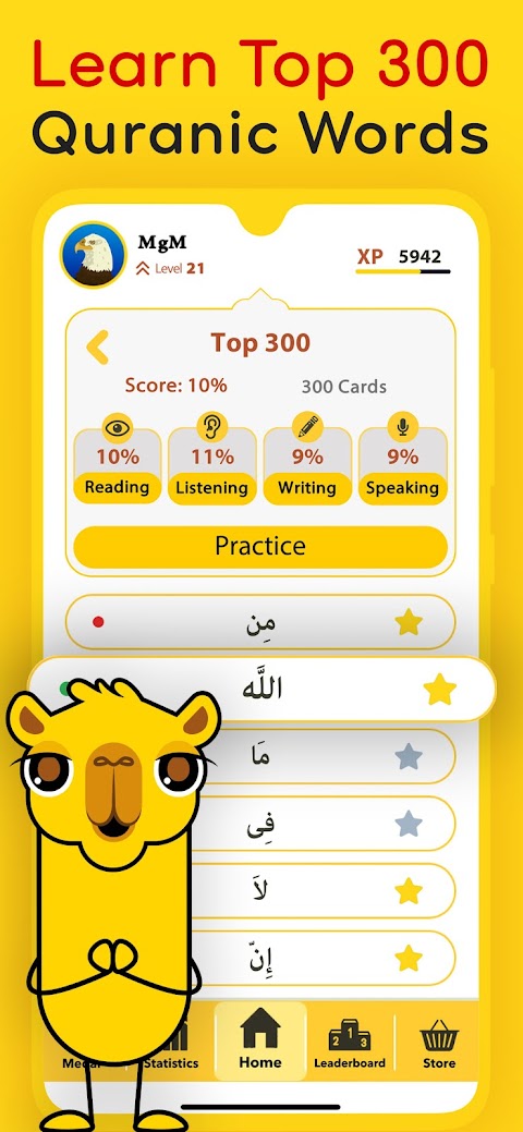 Arabic Unlocked Learn Arabicのおすすめ画像4