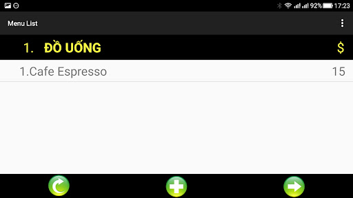iManager Screen 3