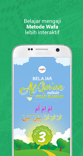 Wafa Tilawah 3 Screen 2