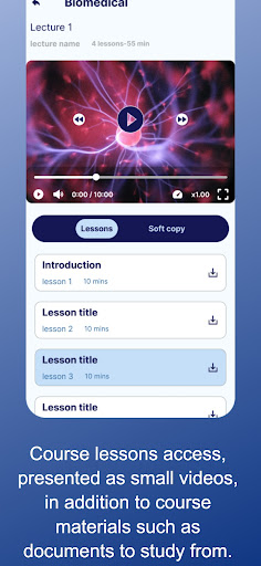 Android application Joekey screenshort