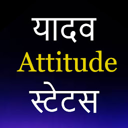 Icon image Yadav Attitude Status Hindi
