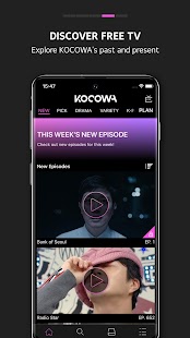 KOCOWA Screenshot
