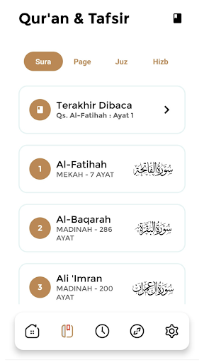 Al-Quran Terjemah Indonesia Screen 2