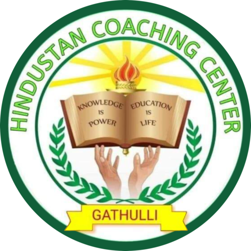 Hindustan Coaching Centre logo