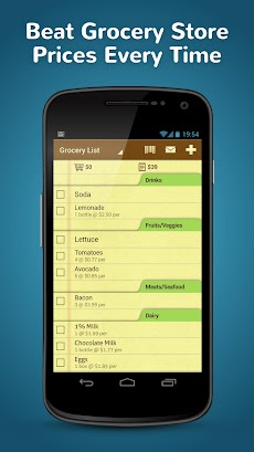 Grocery Shopping List Ease Appのおすすめ画像2