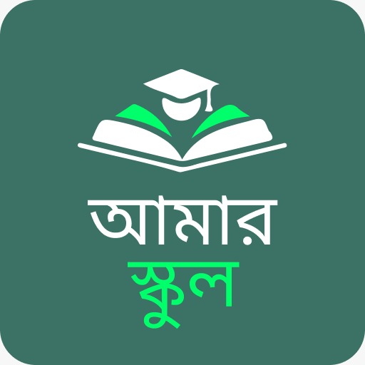 AMR School Download on Windows