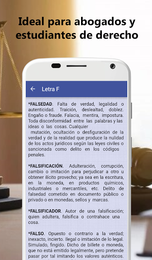 Spanish Legal Dictionary Screen 3