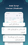 screenshot of QuranKu - Al Quran app