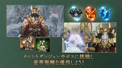 リネージュ2 レボリューション Google Play のアプリ
