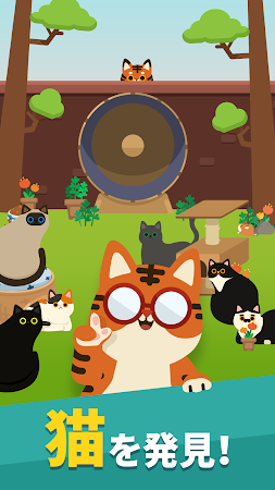 Game screenshot マージ マージ apk download
