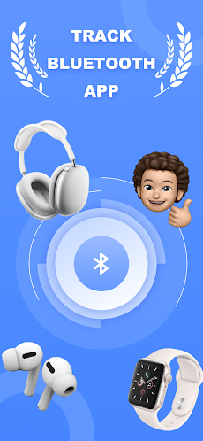 Device Finder: Track Bluetoothのおすすめ画像1