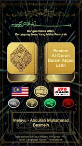 Terjemahan Al-Quran Melayu