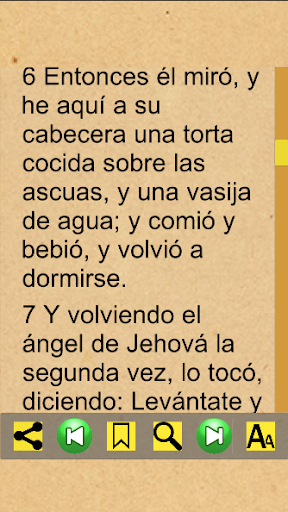 1 Reyes Bíblicos (Español) Screen 3