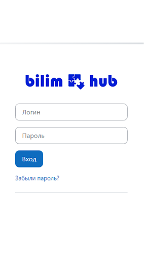 BilimHub Screen 2
