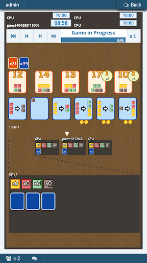Android application Spicee screenshort