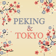 Peking & Tokyo Woodstock Online Ordering