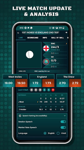 Cricket Live Score - WC 2024 Screen 2