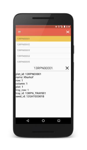 Android application Verify screenshort