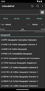 Unicode Pad Screenshot
