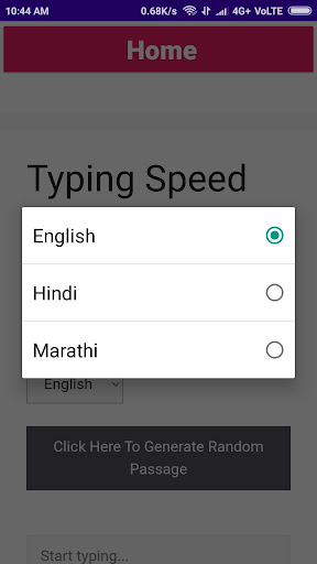 Typing Speed Test Marathi Screen 3
