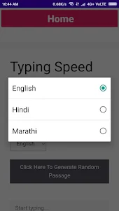 Typing Speed Test Marathi
