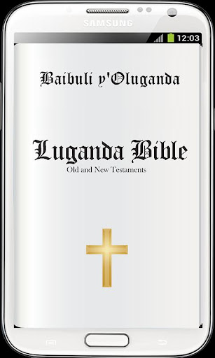 Luganda Bible ( Uganda) screenshot 0