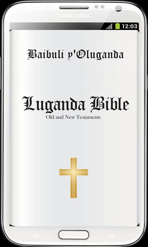 Android application Luganda Bible ( Uganda) screenshot