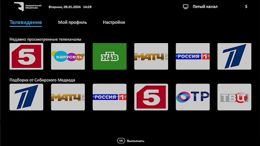 Android application Медведь ТВ screenshort