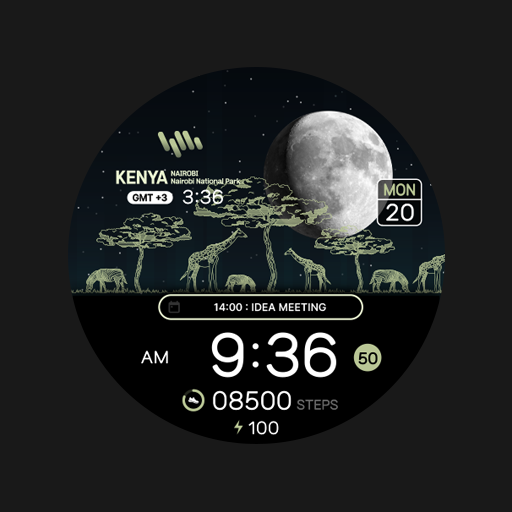 SamWatch Scenery 2024 Kenya logo
