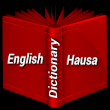 English Hausa Kamus Dictionary icon
