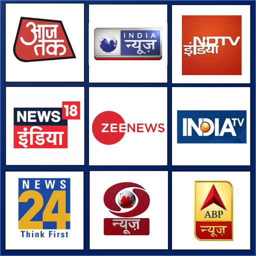 Hindi Live TV News - हिंदी समाचार