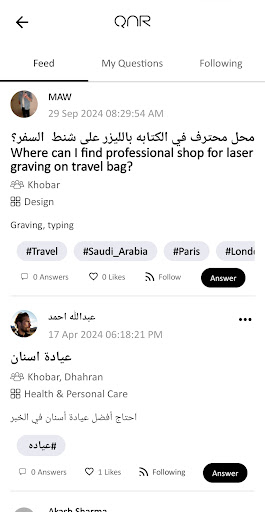 QNR Screenshot 2 - AppWisp.com