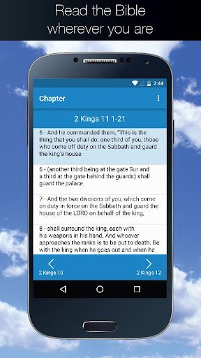 Lords Words - Bible Screen 3