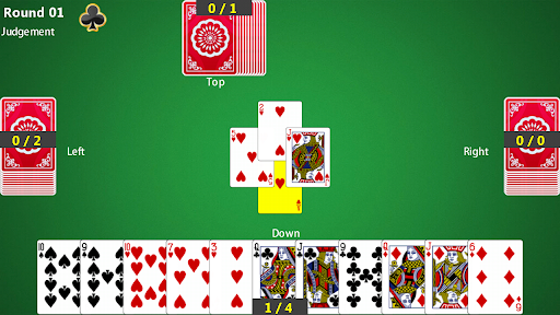 Judgement,Ludo,Spider:All In 1 screenshot