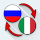 Russian Italian Translate Baixe no Windows
