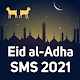 Eid Al Adha Mubarak Sms Messages Status 2021 Windows'ta İndir