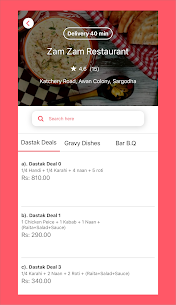 Dastak – Meals App 3