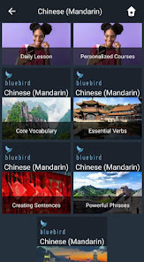 Captura de Pantalla 1 Aprende chino mandarín en espa android