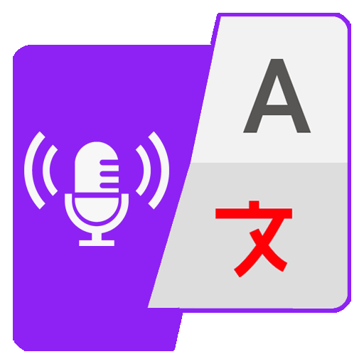 All Languages Translator - Apps on Google Play