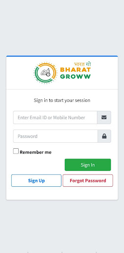 Android application BharatGroww screenshort